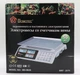 Весы торговые электронные до 50 кг, Domotec MS-982S / Настольные весы с металлическими кнопками для торговли (67787) - изображение 2