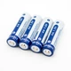 Набір акумуляторна батарея AA XTAR Blue 1.5V Li-ion 3300mWh/2000mAh 4шт. та зарядний пристрій XTAR L4 Type-C - изображение 4