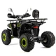 Електричний квадроцикл XTR Venom 1500W -зелений - изображение 3