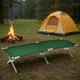 Кровать-раскладушка походная армейская Folding Bed 190 х 64 х 42 см (MH-3087-2) - изображение 2