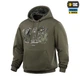 Кофта M-Tac Hoodie Time Ranger Green 2XL 20555023-2XL - изображение 1
