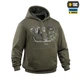 Кофта M-Tac Hoodie Time Ranger Green 2XL 20555023-2XL - изображение 7