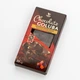 Шоколад черный с кусочками мармелада Goluba Sweets 0.085 грамм - изображение 2