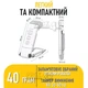Світлодіодний світильник-лампа з затискачем для читання книг акумуляторна, з таймером, з регулятором яскравості, 3 режими освітлення Book Lamp Білий - зображення 4