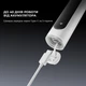 Електрична зубна щітка Oclean X Pro 20 Electric Toothbrush Black - зображення 11