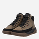 Sneakersy męskie Rieker U1571-20 43 (9UK) Brązowe (4061811464661) - obraz 6