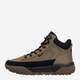 Sneakersy męskie Rieker U1571-20 46 (11UK) Brązowe (4061811464692) - obraz 7