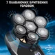 Наклонный степпер с эспандерами и дисплеем для ног и ягодиц HQ Trizand 22776 Кардиотренажер для дома - изображение 2