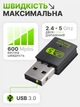 Адаптер Wi-Fi для ПК и ноутбука + Bluetooth вайфай двухдиапазонный 2.4/5 ГГц USB 600Мб/с 2в1 wifi + блютуз беспроводная внешняя сетевая карта в ЮСБ компьютера игровой вай фай модуль - изображение 5
