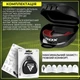 Капа RDX 3w дитяча (вік до 10) Black/Red - зображення 4