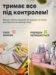 Органайзер для канцелярии пластиковый бокс для косметики в ванну бижутерии Hausland универсальный настольный из 9 секций комод на стол для бумаги розовый (02510003) - изображение 3