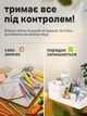 Органайзер для канцелярии кейс для косметики аксессуаров Hausland универсальный настольный бокс из 9 секций комод на стол для бумаги пластиковый белый (02510001) - изображение 3