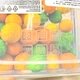 Прямокутний харчовий контейнер 0.65л Прозорий Фієста Алеана - зображення 6