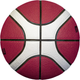 Баскетбольний м'яч Molten FIBA B7G3850 Коричневий (4570031010362) - зображення 4