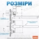 Смеситель для ванны HAIBA MARCO 006 Euro однорычажный хром поворотный излив HB0860 + Подарок Фум лента Koer - изображение 3