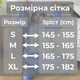 Кігурумі Дитяча піжама Kigurumi Покемон Генгар Pokemon Gengar фіолетовий 130-145 см. (1098/2) - зображення 10