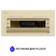 Витяжка повновбудована MINOLA HBI 6873 IV GLASS 1200 LED Line - изображение 5