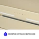 Витяжка повновбудована MINOLA HBI 6873 IV GLASS 1200 LED Line - изображение 10