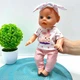 Пупс функциональный Чудо Малыш 7 функций бутылочка соска горшок в комплекте 33см Вид 1 (YL2435A-C-D-DM-UA) - изображение 3