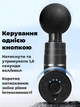 Портативный ручной массажер для тела, мышечный массажный пистолет, вибрационный ударный массажер, перкуссионный массажер Zabobon TouchPulse - изображение 10