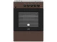 Плита Artel Apetito 10-G Brown - изображение 1