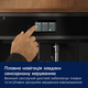 Кофемашина встроенная Electrolux EBC95T - изображение 12