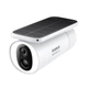 IP-камера відеоспостереження Baseus Security S1 Outdoor Camera 2K White (S0SW002130) - изображение 1