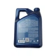 Масло моторное Aral 10W-40 Blue Tronic 4л - изображение 2
