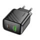 Мережевий зарядний пристрій Hoco CS25A 20 Вт USB-C+USB-A PD/QC чорний - зображення 7