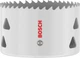 Коронка Bosch BIM MultiMaterial 70 мм (2608594592) - изображение 1