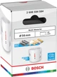 Коронка Bosch BIM MultiMaterial 56 мм (2608594584) - изображение 2