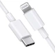 Кабель для быстрой зарядки айфон айпад Apple iPhone 8 X 11 12 13 14 Pro Max Plus Mini 66W 4A Type C to Lightning USB-C шнур тайпси лайтнинг для швидкого заряджання iOS устройств Apple 1.5 м Белый LEXEGO CZ-TC3 - изображение 1