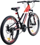 Велосипед Ardis Phantom AL MTB 24" 11" 2025 Красный (4053-110-3) - изображение 2