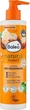 Маска для виткого волосся з маслом ши та олією макадамії - Balea Natural Beauty Locken 3в1 250ml (1362794-12861525) - изображение 1