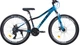 Велосипед Ardis Camaro AL MTB 26" 15" 2025 Синий (3009-150-3) - изображение 1
