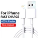 Зарядной кабель для Apple iPhone, USB Type-A/Lightning (1 метр) - изображение 1