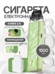 Pod система электронная сигарета Vaporesso XROS 5 Mini Kit Flowing Green под подик перезаправляемая многоразовая вапорессо иксрос мини вейп стартовый набор для вейпинга с картриджем 3 мл corex + блочок зарядки - изображение 1