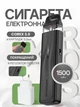 Pod система електронна сигарета Vaporesso XROS 5 Mini Kit Black под подік електронка перезаправляєма багаторазова вапорессо іксрос міні вейп стартовий набір для вейпінгу з картриджем 3 мл corex 3.0 + блочок зарядки - зображення 1