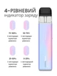 Pod система электронная сигарета Vaporesso XROS 5 Mini Kit Purple под подик электронка перезаправляемая многоразовая вапорессо иксрос мини вейп стартовый набор для вейпинга с картриджем 3 мл corex 3.0 + блочок зарядки - изображение 4