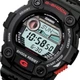 Мужские часы Casio G-Shock G-7900-1 - изображение 2