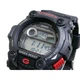 Мужские часы Casio G-Shock G-7900-1 - изображение 4