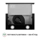 Вытяжка Perfelli TL 502 BL LED - изображение 8
