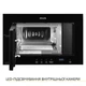 Встраиваемая микроволновая печь Weilor WBM 2041 GB - изображение 3