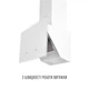 Вытяжка Perfelli VIO 6HW BIANCO - изображение 5