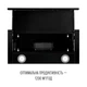 Вытяжка Perfelli TL 6822 BL 1200 LED - изображение 8