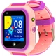 Детские умные часы GARMIX PointPRO-200 Pink (GMXPP200-P) - изображение 1