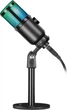 Микрофон для ПК/ для стриминга, подкастов Defender Glow GMC 400 (64640) - изображение 2