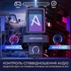 Микрофон для ПК/ для стриминга, подкастов Fifine Q8PRO Black - изображение 7