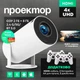 Проектор Led Projector M300 MAX/HY300 4k UHD для домашнего кинотеатра с 2 джойстиками для игр Android 11+карта microSD 64gb с играми - изображение 1