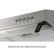 Витяжка Minola HPL 622 I - зображення 9